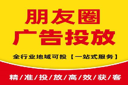抖音信息流广告投放的五大成功行业案例剖析