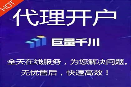 知乎内容营销与信息流：成功案例解读