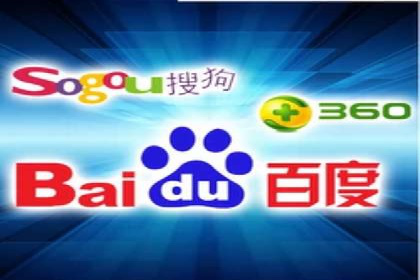 百度推广一个月的投入，如何带来最大化的回报