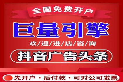 快手信息流广告如何玩转创意？看这些案例！